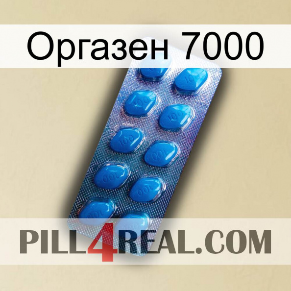 Оргазен 7000 viagra1.jpg